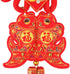 2 Pack Chinese Knot Tassel New Year Decoration Traditional Red Lucky Oriental Pendant Ornaments for New Year's Gifts, Chinese Spring Festival and ...