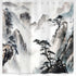 Japanese Shower Curtain, Asian Landscape Painting Oriental Ink Watercolor Mountain Tree Abstract Bath Curtains, Black Print Fabric Bathroom Access...