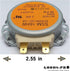 Authorized OEM Part SSM-16HR 6549W1S013A (6549W1S013K) Microwave Turntable Motor for LG Kenmore...