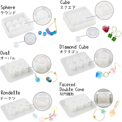 Beads Resin Molds with Hole for Gemstone Cabochon Jewelry Casting 14-Count...