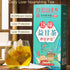 2Packs 18 Flavors Liver Care Tea, Daily Liver Nourishing Tea, Nourishing Liver Tea with 18 Different Herbs for Nourishing and Protecting Liver for...