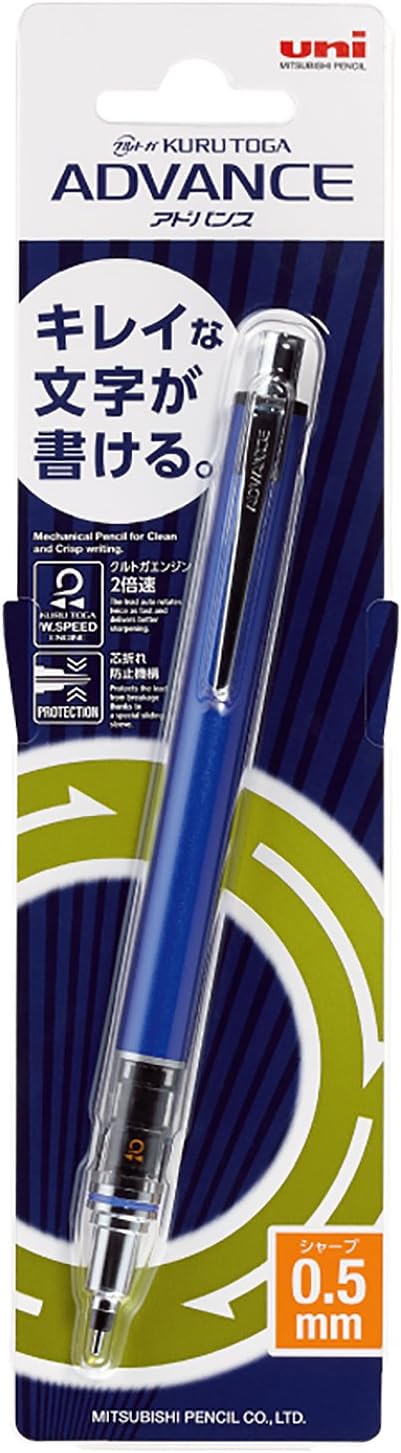 uni Kuru Toga Advance - Auto Lead Rotating Mechanical Pencil, 0.5mm (Navy)...