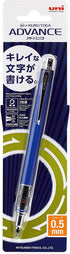 uni Kuru Toga Advance - Auto Lead Rotating Mechanical Pencil, 0.5mm (Navy)...