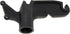 JSP Manufacturing Multi-Purpose Plastic Utility Hook Screw On Pole Attachment (Pole NOT Included) - Hang Christmas Lights, Bird feeders, Sting Lig...