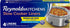 Reynolds Slow Cooker Liners, Regular Size, 4 CT, (Pack of 3)...