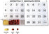 31 compartments, 1 per Day, 4 Week Monthly Pill Organizer by Promed. Includes Tray and 8 Removable compartments. (White)...