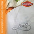 Majestic Giftware CCT20 Challah Terylene #20 Cover, 16 x 20"...