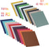 22Pcs Faux Leather Sheets,Solid Grain Colors Leather Plain Texture Leather Soft PU Faux Leather Fabric Sheets for Earrings,Wallet,Making DIY Craft...