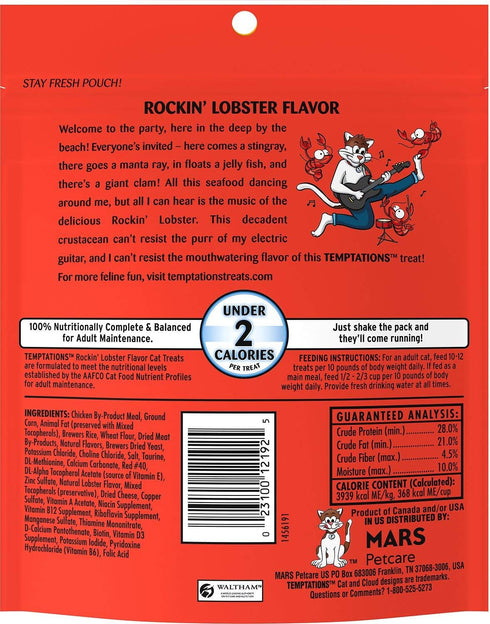 Temptation 3 Flavor Seafood Bundle Classic Crunchy and Soft Cat Treats, 6.3 Ounces Each, Under 2 Calories Per Treat...