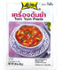 Lobo Tom Yum Paste 1.06 Oz (Pack of 3)...