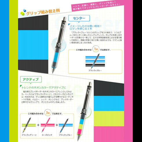 Pilot HDGCL50R-PLA Mechanical Pencil, Dr. Grip CL Play Border 0.5mm, Lavender...