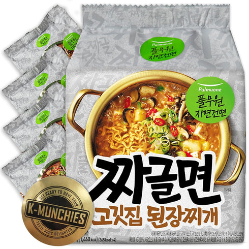 Pulmuone Non-Fried Ramyun Korean Noodles - 4 Pack Korean Instant Noodles Doenjang Stew Flavor - Easy to Cook Authentic Korean Ramen with Distinctl...