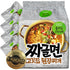 Pulmuone Non-Fried Ramyun Korean Noodles - 4 Pack Korean Instant Noodles Doenjang Stew Flavor - Easy to Cook Authentic Korean Ramen with Distinctl...