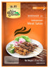 Asian Home Gourmet Indonesian Satay (Mild), 1.75-Ounce Packages (Pack of 3)...
