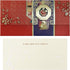 4 Pattens 4 Pcs Money Envelope (Pack of 4) 6.6"" x 3.4"" Korean Traditional Gold-Embossed Envelopes for Money Gift, New Year, Birthday, Wedding, S...