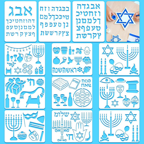 12 Pieces Hebrew Stencil Jewish Stencil Hebrew Plastic Stencil Hebrew Alphabet Letters Stencil Jewish Holidays Pictures Stencil 9.8 x 7.9 Inch Jew...