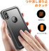Cozycase Waterproof Case for iPhone Xs Max, Shockproof Full-Body Rugged Case with Built-in Screen Protector for Apple iPhone Xs Max 6.5 inch (2018...