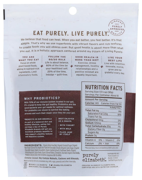 Purely Elizabeth, Chocolate Sea Salt, Ancient Grain Granola with Probiotics, Gluten-Free, Non-GMO (8oz Bag)...