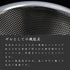 Sori Yanagi Sori Yanagi Punching Strainer for Better Drainage and Easy to Clean, Tsubamesanjo Stainless Steel Colander, 6.3 inches (16 cm), Single...