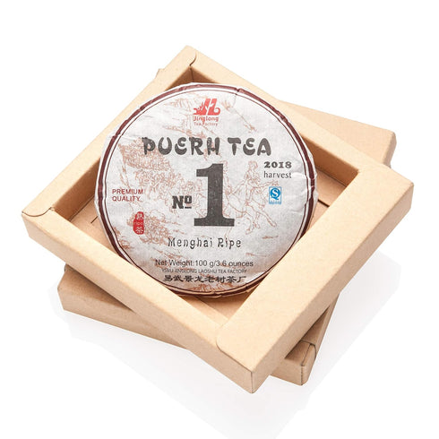 Jinglong Tea Factory - Puerh Tea No1 (40 Cups) Ripe Pu-erh Tea Mini Cake (3.6 Ounce)...