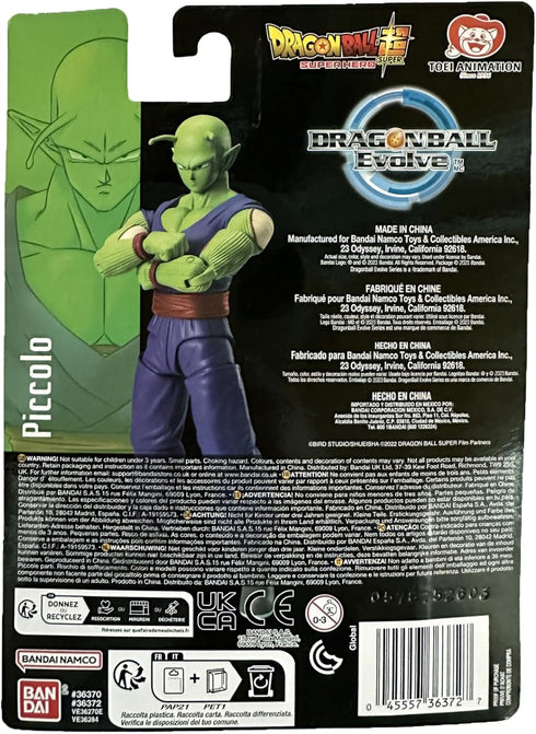 Dragon Ball Super Evolve Super Hero - 5" Piccolo Action Figure (Amazon Exclusive)...