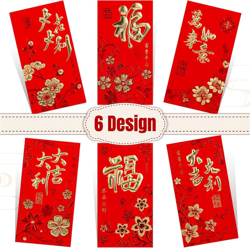 Whaline 72Pcs Chinese New Year Red Envelopes Large Red Packet 2024 Year of the Dragon Hong Bao Plum Blossom Pattern Spring Chinese Lucky Money Poc...