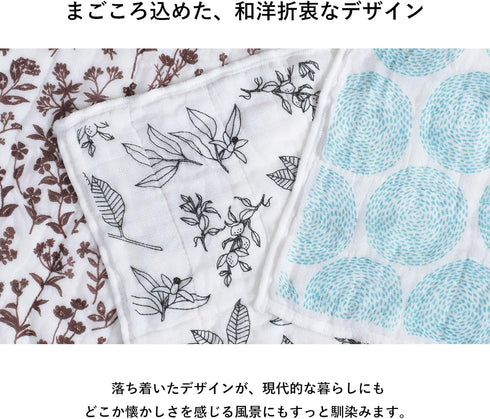 TRANPARAN Eco-frirendly Dish Cloths/Table Cloths/Dish Towel/Kitchen Towel/Tea Ceremony/12×12" Consist of 7 Layers Set of Three Made in Japan (Kusa...
