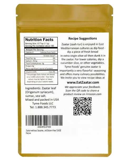 Zaatar without Sesame by Tyme Foods - Sesame-Free Zatar Seasoning with Genuine Hyssop (Origanum syriacum) and Gluten-Free 7.0 OZ...