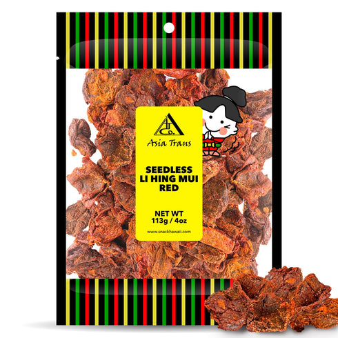 Asia Trans Seedless Red Li Hing Mui Crack Seed Plums | Hawaiian Favorite | Sweet, Sour, & Salty Dried Asian Plum Candy...