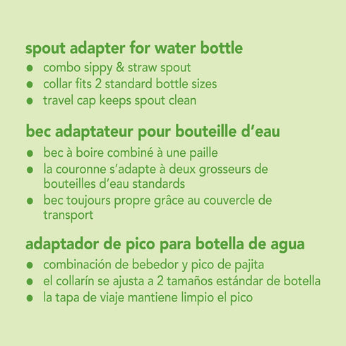green sprouts Spout Adapter for Water Bottle...