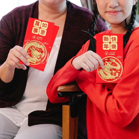 36pcs Chinese Red Envelopes, 2024 Packets Hong Bao Lai See New Year of Dragon Lucky Money Pocket Bag for Chinese Lunar Year Spring Festival Weddin...