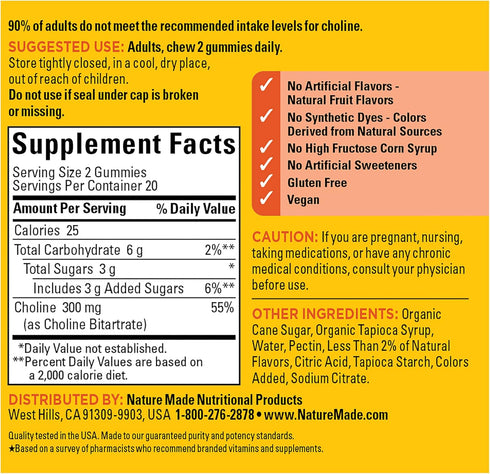 Nature Made Choline Supplements, Supports Liver Health, Nervous System Function and Brain Health, 40 Vegan Gummies, 20 Day Supply...