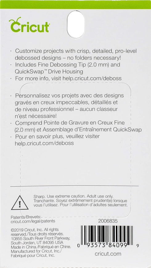 Cricut Fine Debossing Tip + QuickSwap Housing, Tip with Rolling Debossing Ball, Deboss Designs on Thick Foil, Cardstock & More, for Personalized C...