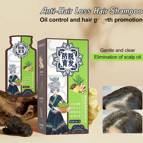 Ginger Plant Extract Anti-Hair Loss Hair Shampoo,Ginger Extract Shampoo for Hair Thickening,Hair Strengthening Shampoo Ginger Hair Care Shampoo fo...