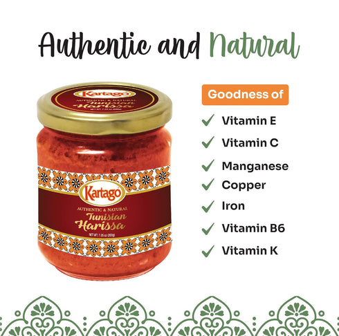 Tunisian Spicy Harissa Sauce - Smoky, Spicy Hot Chili Pepper Paste from Kartago - 7.05 Oz (Pack of 2)...