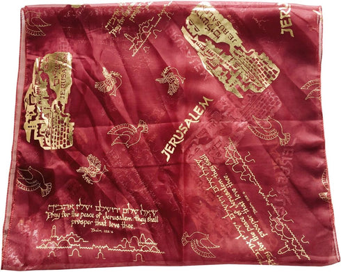 Holy Land Market Messianic/Christian Head Scarf - Model II - 100% polyester, Hand wash (180 x 120 cm OR 20 x 60 inches) (Burgundy)...