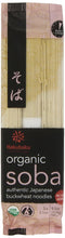 Hakubaku Organic Soba Noodles Net Wt. 269 g, 3.31 Ounce (Pack of 3)...