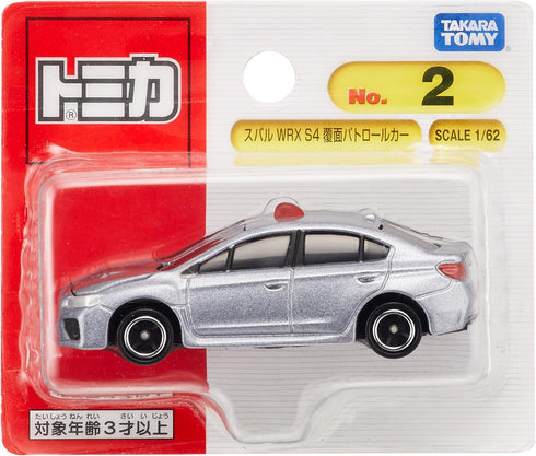 Takara Tomy Tomica No. 2 Subaru WRX S4 Covered Patrol Car (Blister Package), Mini Car, Toy, Ages 3 and Up, Blister Packaging, Toy Safety Standard ...