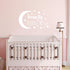 Dream Big Little One Wall Decal, Nursery Wall Decal, Nursery Decor, Nursery Wall Quote, Quote Decal, Removable Vinyl Wall Stickers For Baby Kids B...