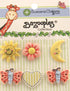 Buttons Galore Zoo Animals 3D Buttons-Set of 6 Cards...