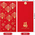 Whaline 48 Pack Chinese New Year Red Envelopes 6 Design Red Gold Foil Hong Bao Year Of The Dragon Red Envelopes 2024 Lucky Money Envelopes Red Pac...