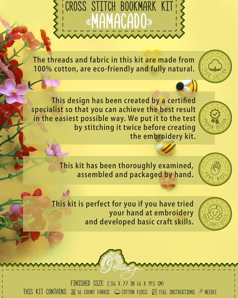 Povitrulya Counted cross stitch kit Mamacado - Embroidery set for DIY bookmark with 16 count blank Aida fabric, paper pattern and presorted floss...