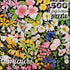 Buffalo Games - Bex Parkin - Night Blossoms - 500 Piece Jigsaw Puzzle for Adults Challenging Puzzle Perfect for Game Nights - Finished Puzzle Size...