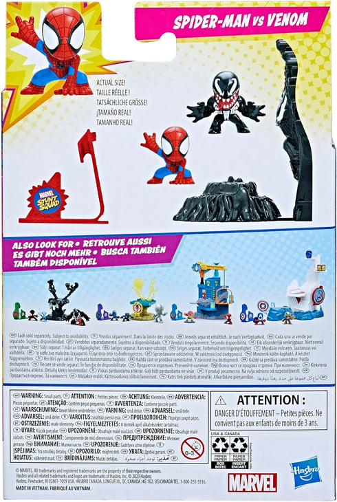 Marvel Stunt Squad Spider-Man vs. Venom Playset, 1.5-Inch Super Hero Action Figures, Marvel Toys for Kids Ages 4 and Up...