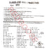 500PCS Closed End Crimp Connector 26-12 AWG Nylon Wire Connectors Crimp Cap Wire Terminals(26-18AWG 200PCS, 26-16AWG 200PCS, 26-12AWG 100PCS)...