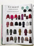 Vol.10/2023 Burda Style Magazine in Ukrainian Sewing Patterns Templates Fashion Clothes Dress Blouse Tops Skirt Pants Jacket Coat Bag Women Size 3...