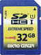 32GB Class 10 SDHC Flash Memory Card Full Size SD Card USH-I U1 Trail Camera Memory Card by Micro Center...