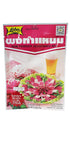 Lobo Thai Nam Powder Seasoning Mix, (6 Pack, Total of 14.4 oz)...