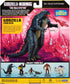 Godzilla x Kong 6" Godzilla Evolved (w/Heat Ray) by Playmates Toys...
