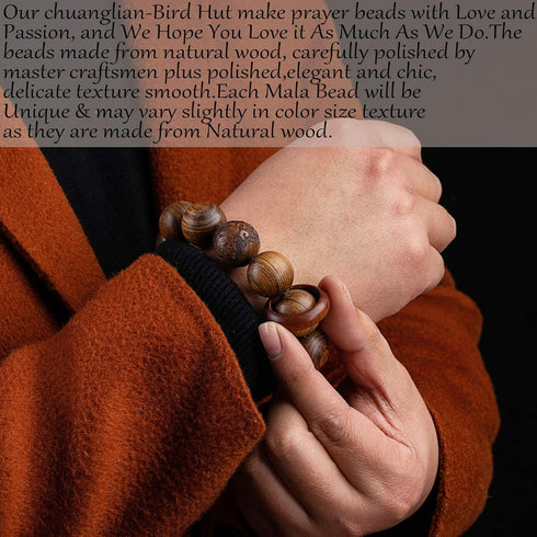 chuanglian-Bird Hut Handmade Unisex 12 Beads Natural Bubinga Wood Prayer Beads Link Wrist Meditation Star Ring Circumstellar Decompression Bracele...